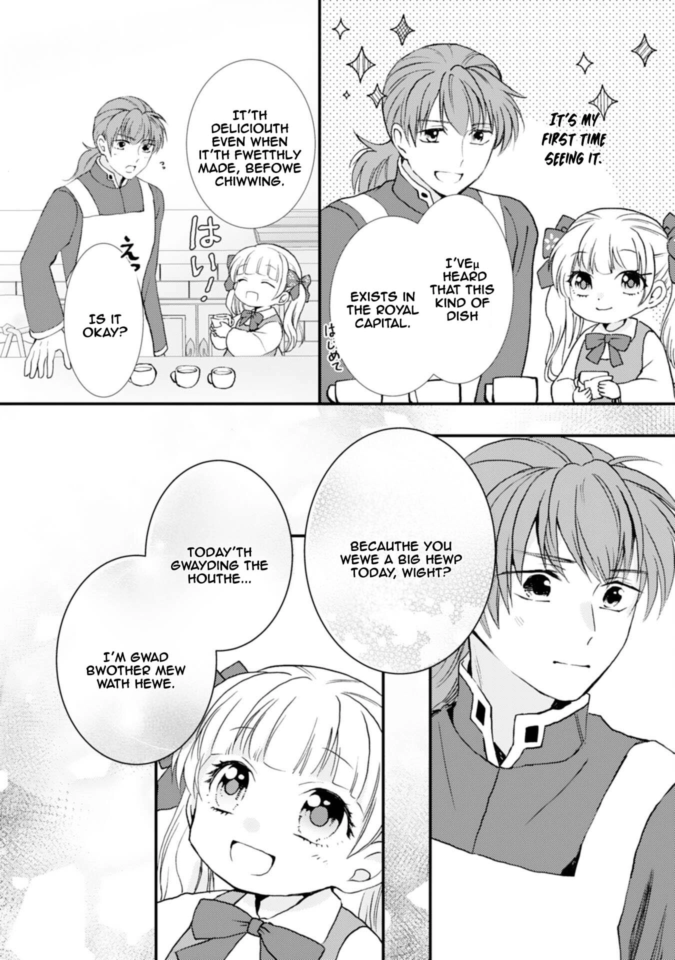 Border Knight Order’s Cook! Chapter 5 Page 23